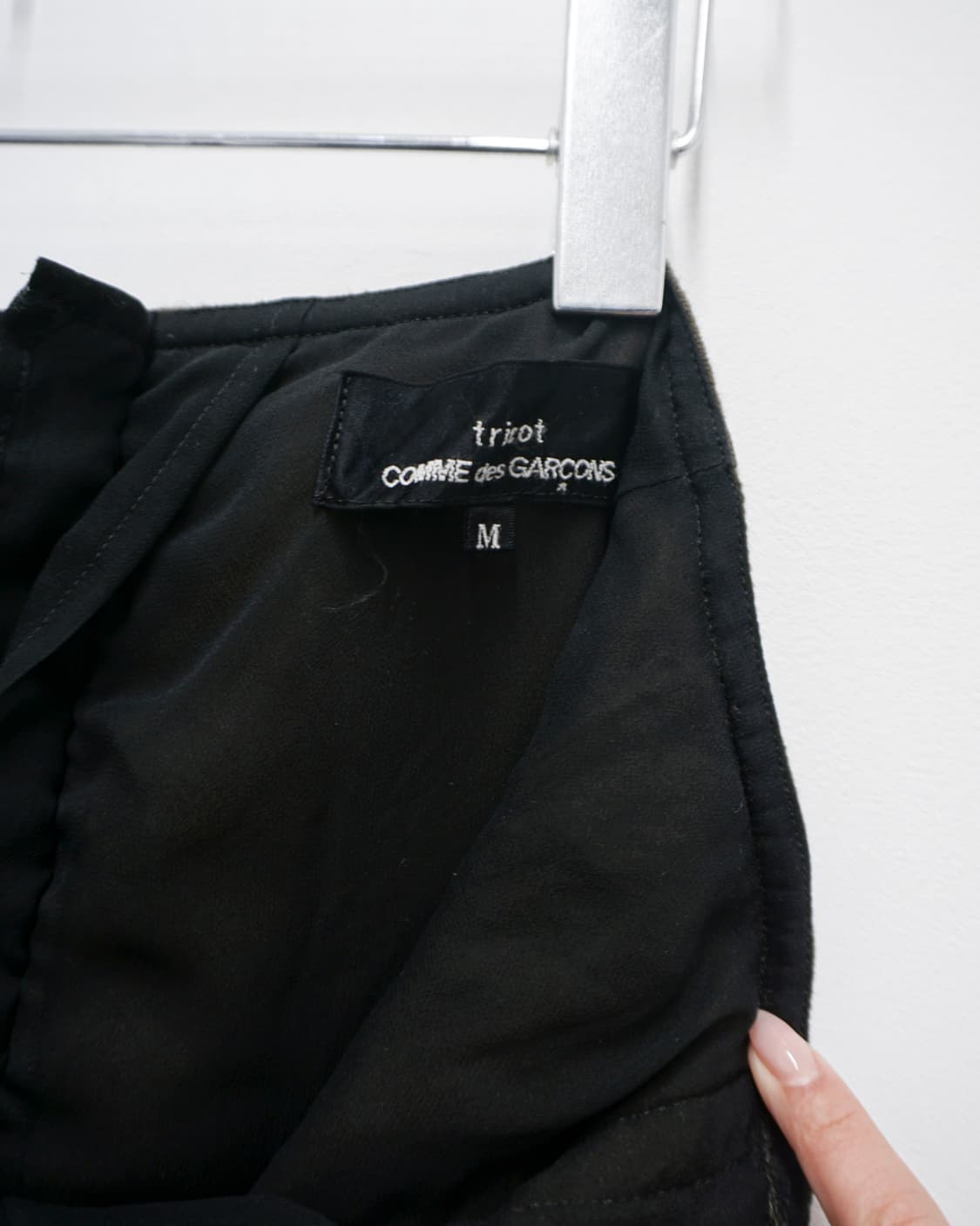 tricot COMME des GARÇONS ruffle skirt 상품이미지7