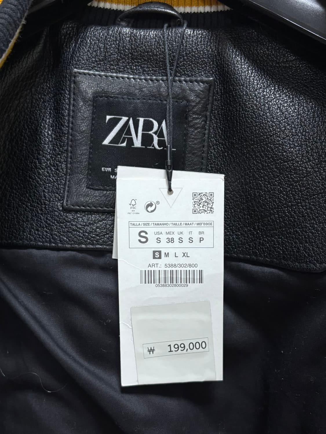 자라 레더 바시티자켓 상품이미지3