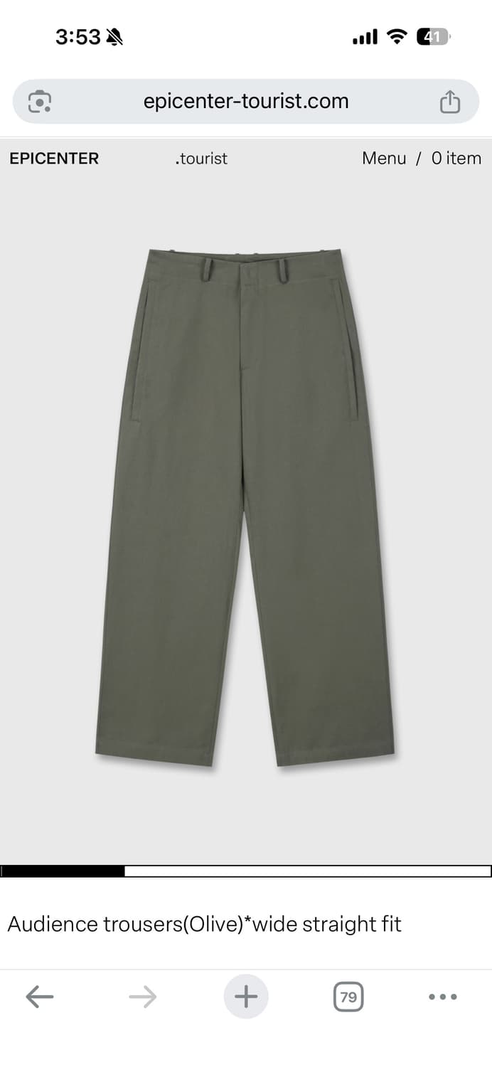 에피센터 오디언스 트라우저 올리브 XL 상품이미지1