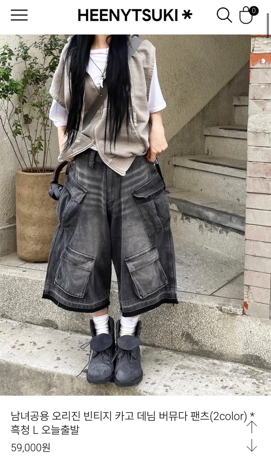 히니츠키 오리진 빈티지 카고 데님 버뮤다 팬츠 흑청 상품이미지1