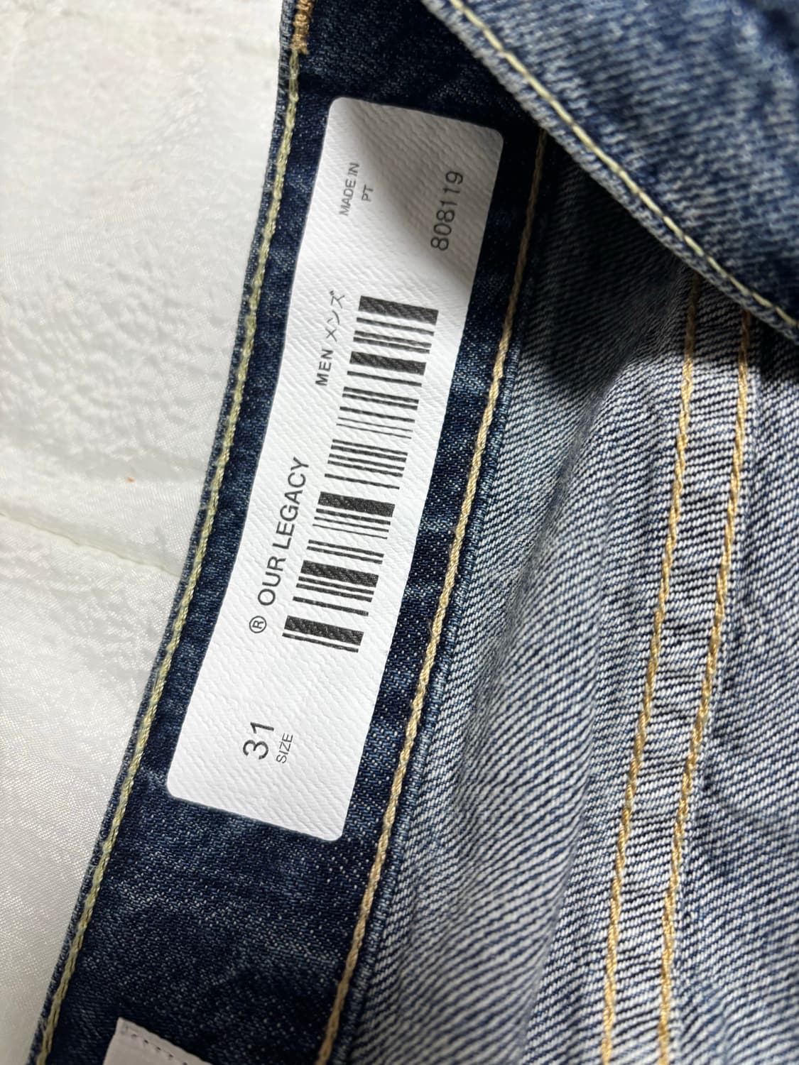 [31] 아워레가시 바스트컷 빈티지 러버 리페어 데님 상품이미지3