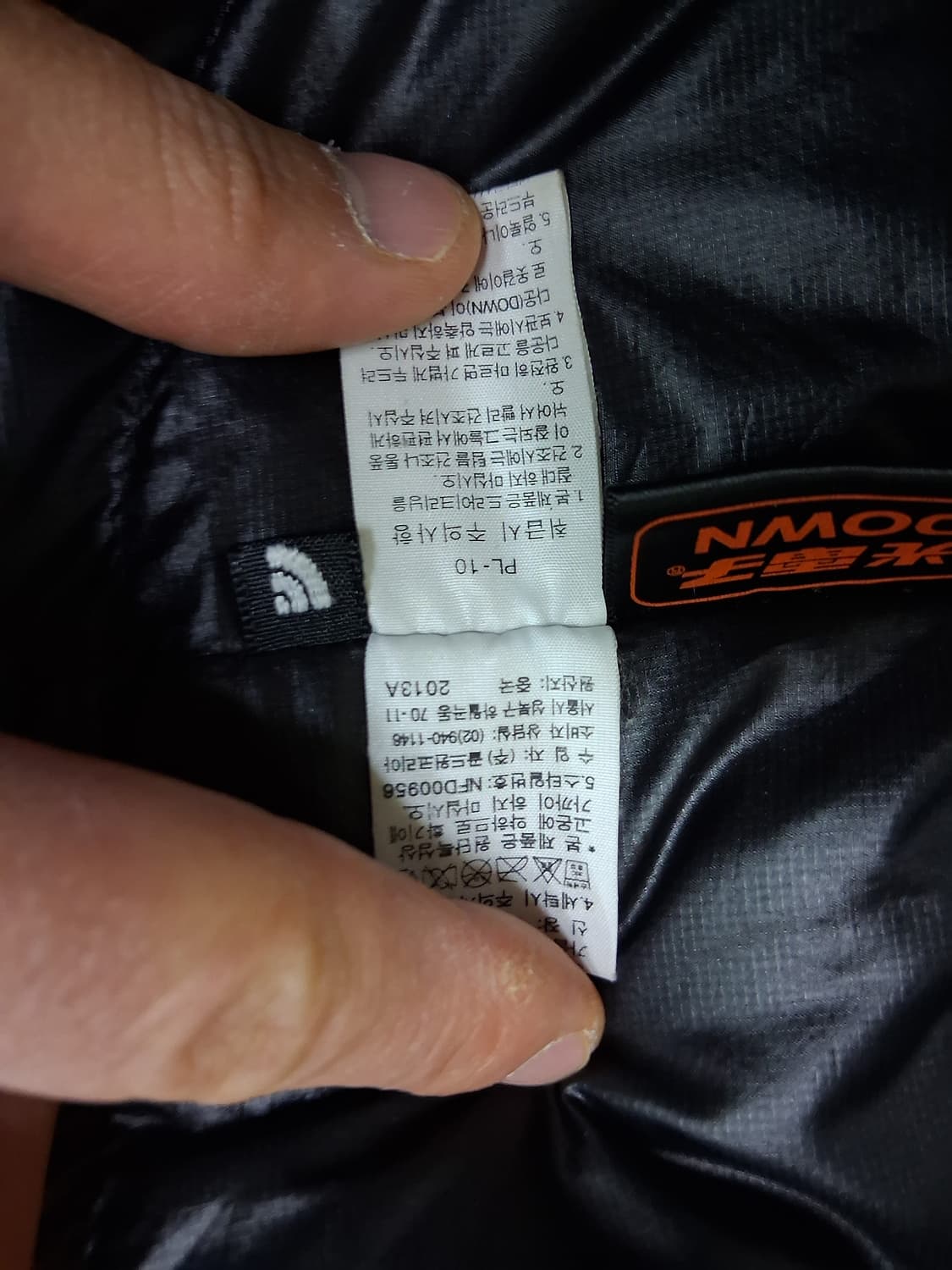 노스페이스 아콘 경량패딩 100~105 상품이미지6