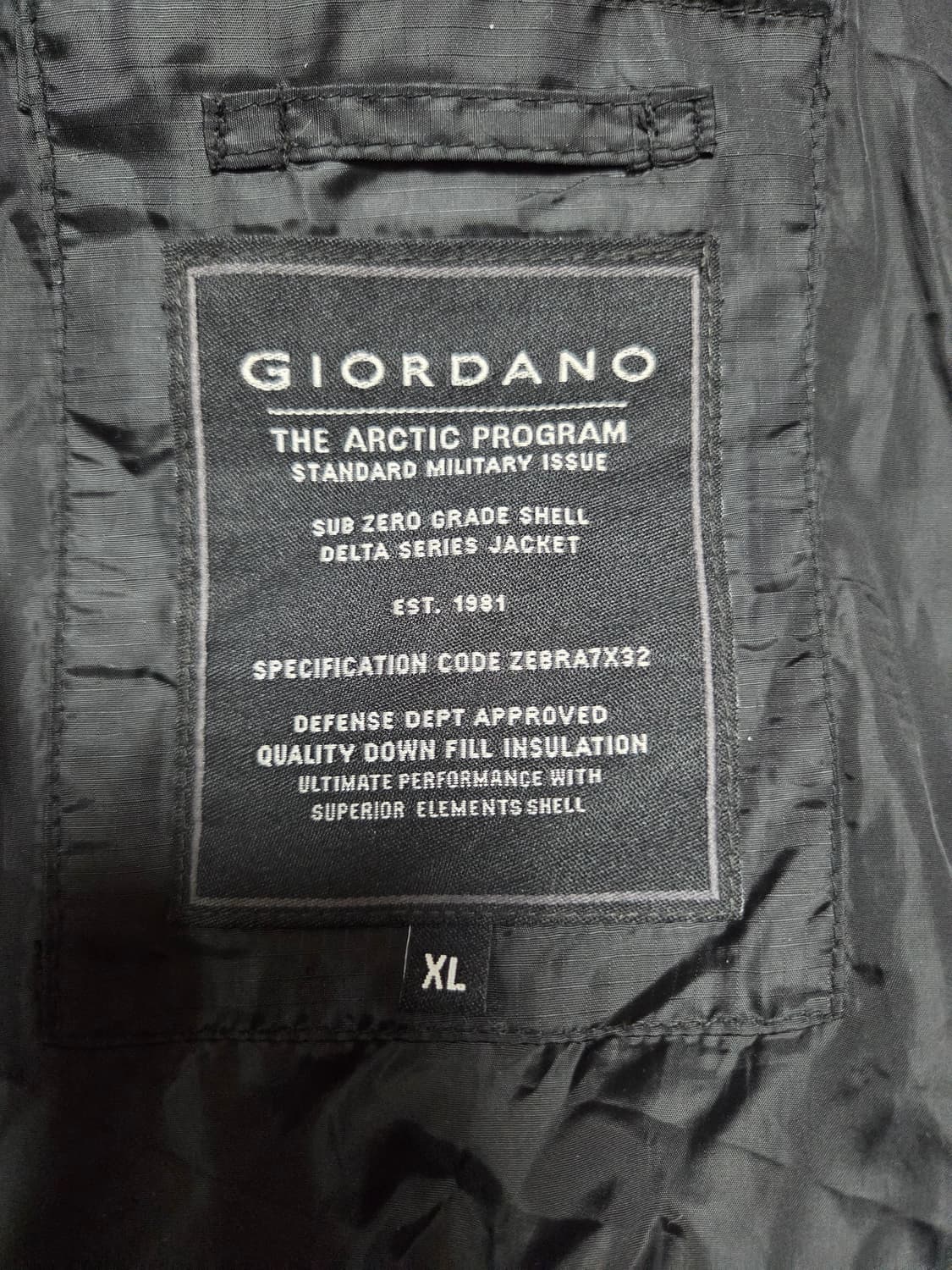 지오다노(새옷급)  후드 패딩100~105 상품이미지7