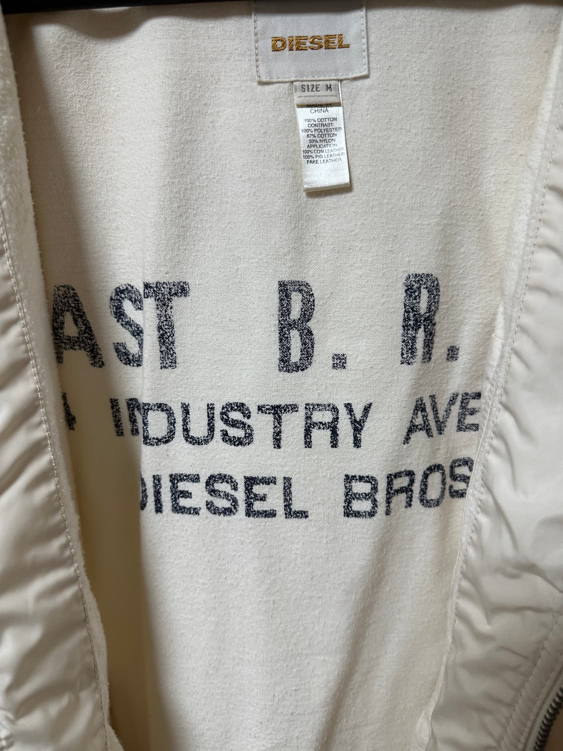 디젤 후드 셔링 자켓 상품이미지5