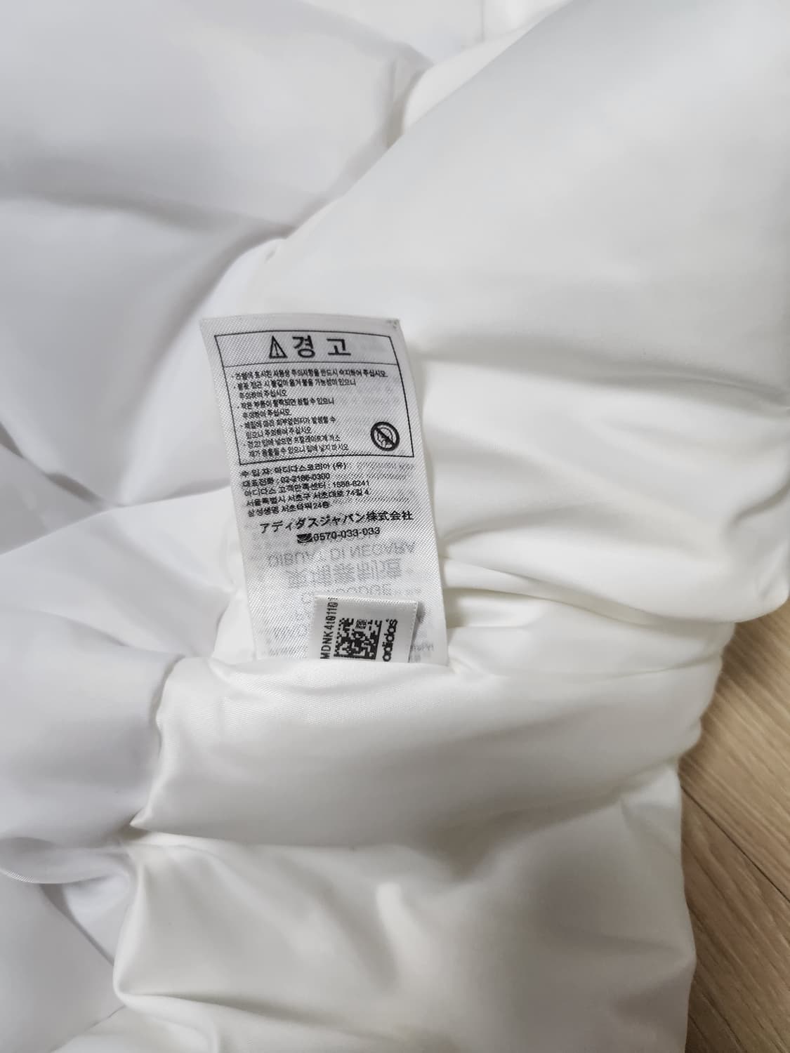 아디다스화이트패딩(M 상품이미지7