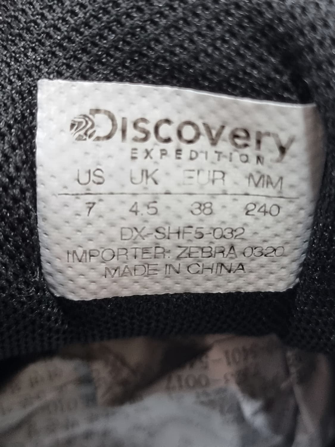 디스커버리 조거플렉스 슈즈 (C785 상품이미지6