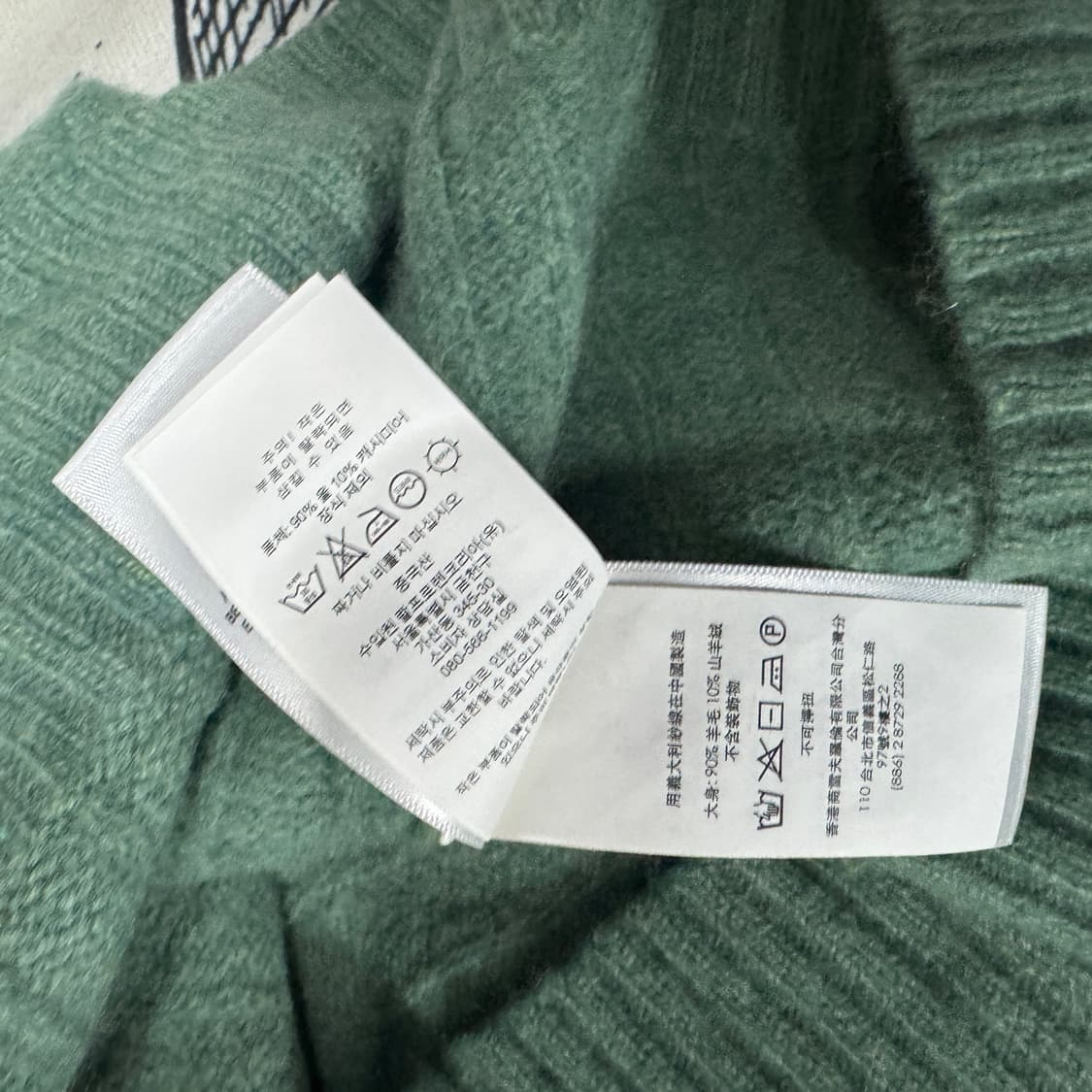 폴로 캐시미어 반팔 케이블니트 M사이즈 상품이미지6