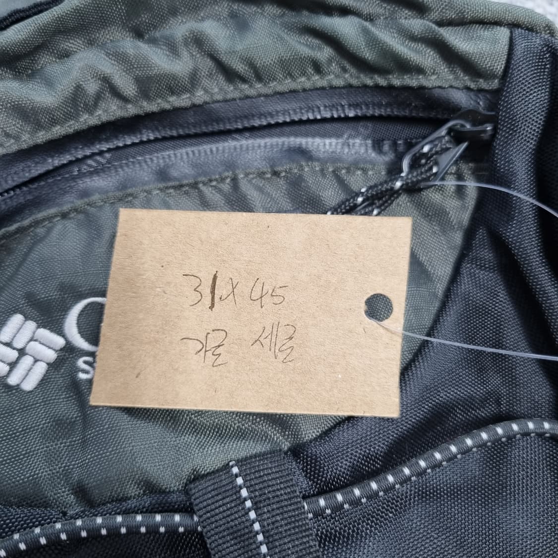 콜롬비아 포터맛 고프코어 탱커 백팩 상품이미지7
