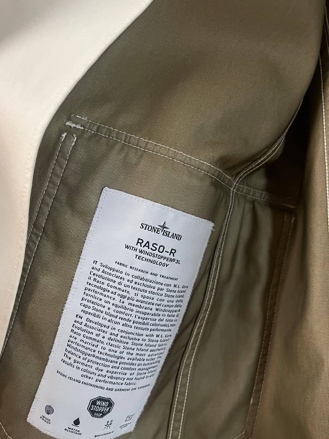 스톤아일랜드 3버튼 블레이저 크림 L사이즈 정품 상품이미지4