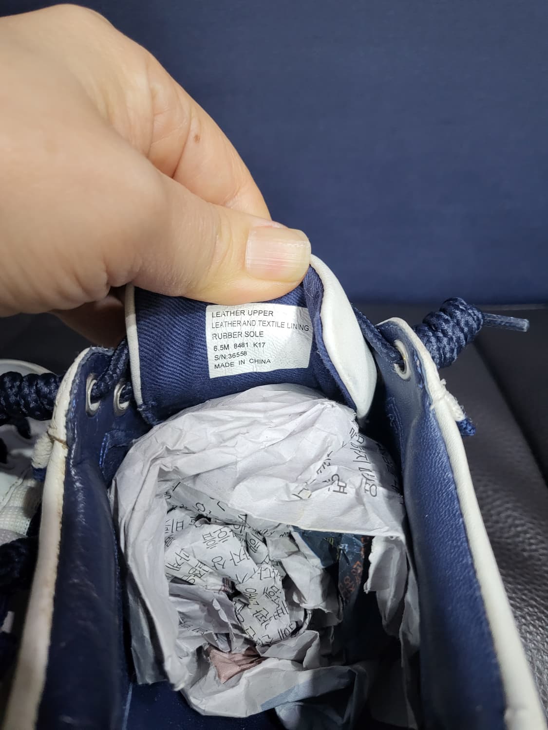 토리 스포츠(토리버치) 러플 스니커즈 상품이미지8