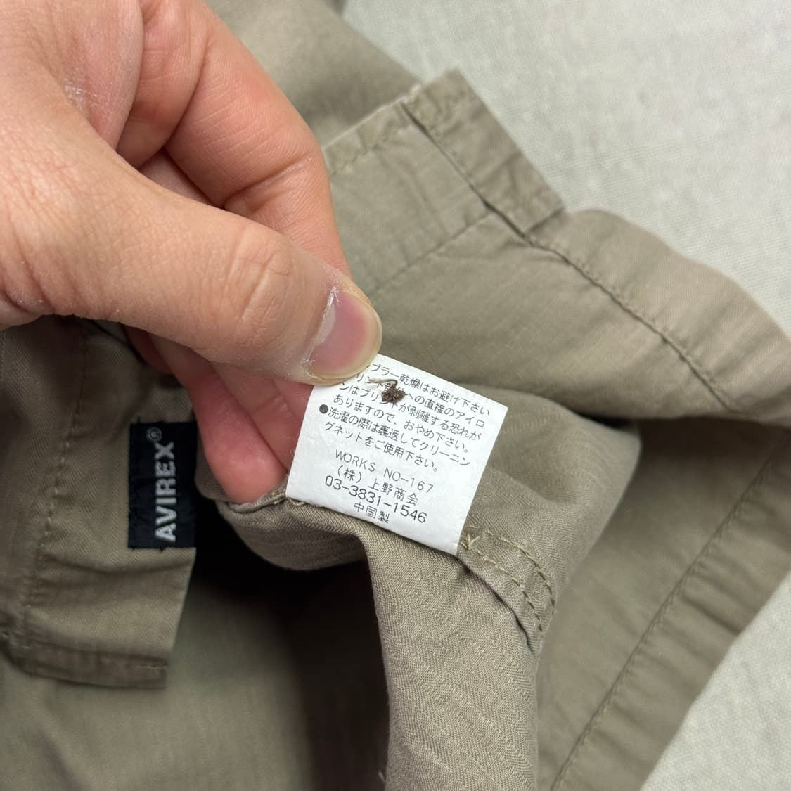 아비렉스 견장 밀리터리 셔츠 XL 상품이미지8