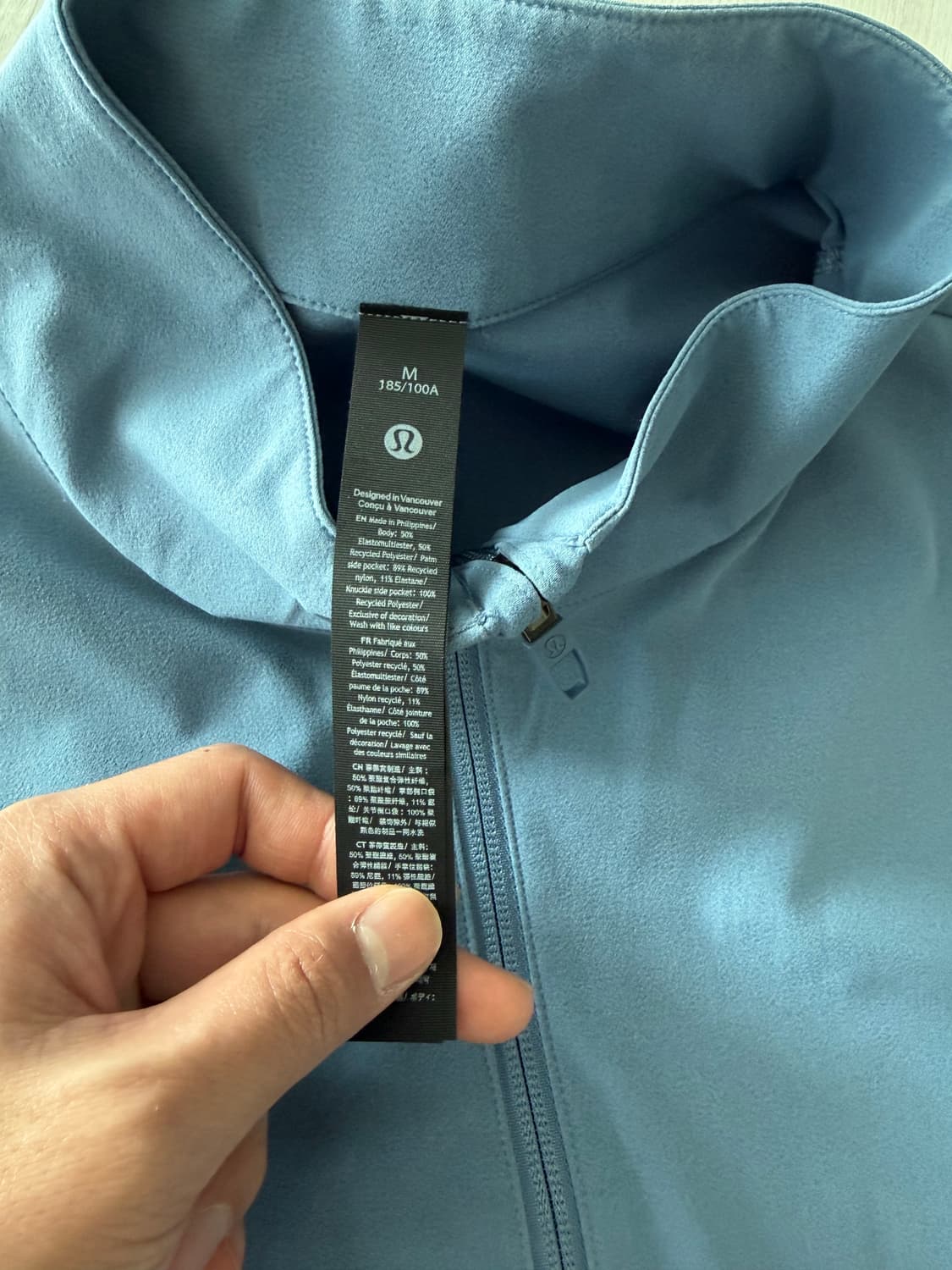 룰루레몬 트랙자켓 m 상품이미지2