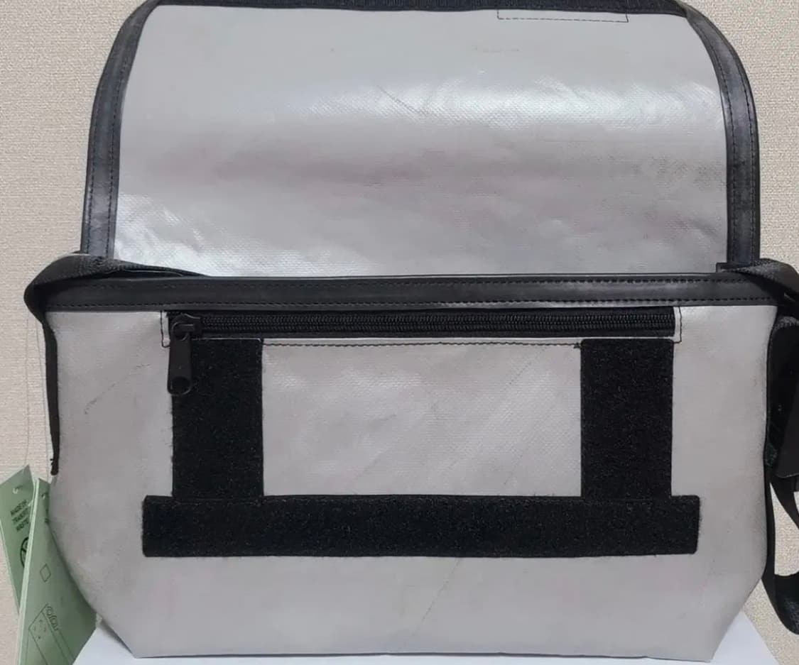 프라이탁 하파오 올실버 상품이미지2