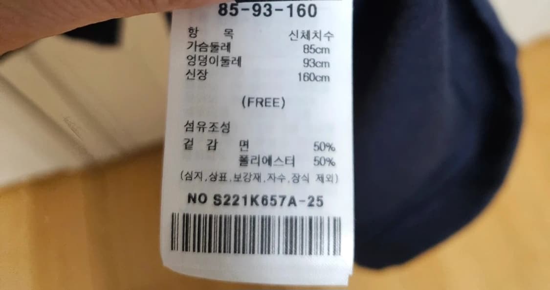 샤틴. 스트링 후드 원피스 상품이미지3