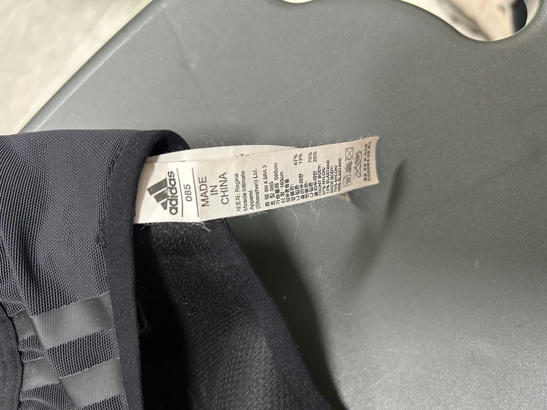 아디다스 블랙 스포츠 브라85 상품이미지5