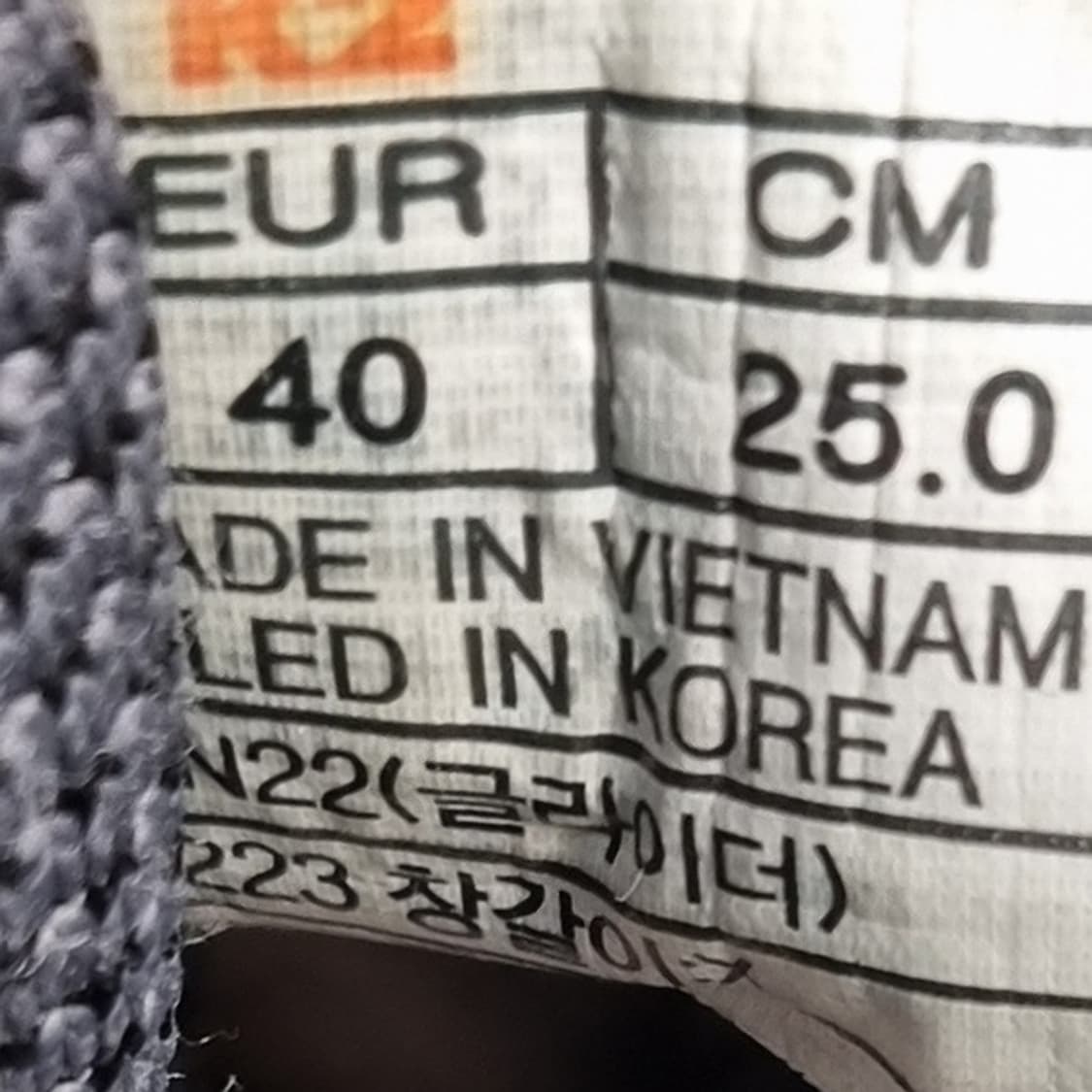 k2 플라이워크 트레킹화 250 상품이미지6