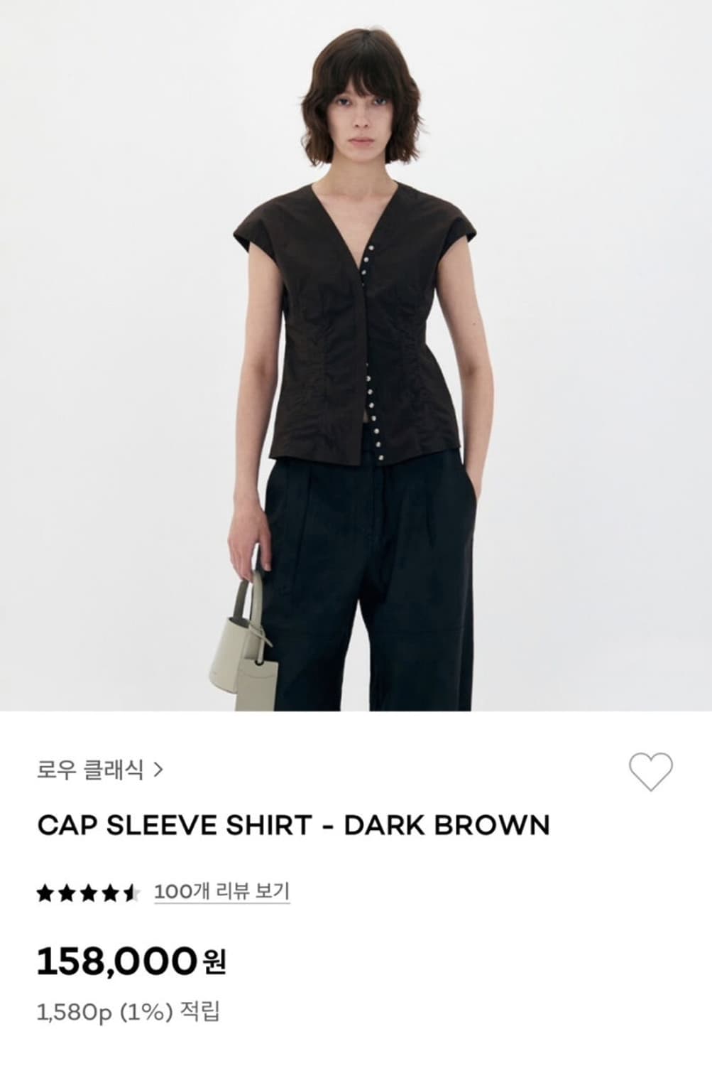 로우클래식 캡 슬리브리스 상품이미지1