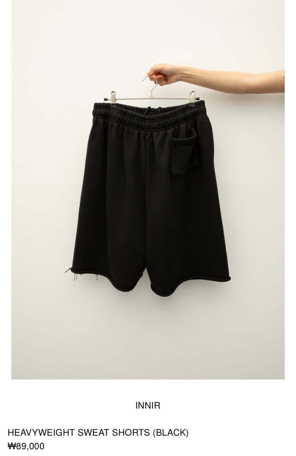 INNIR 이니어 헤비웨이트 스웻 쇼츠 상품이미지8