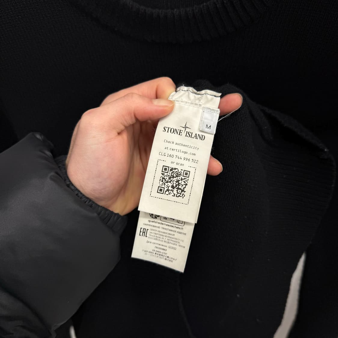 [M] 23FW 스톤아일랜드 램스 울 니트 블랙 상품이미지4