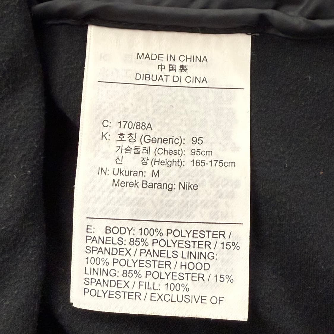[정품/M] 나이키 블랙 경량 패딩 후드 집업 b16 상품이미지6