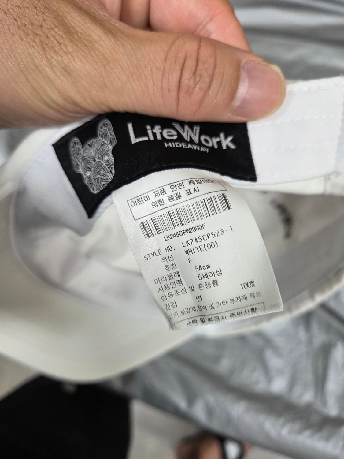 라이프워크 소프트 라독 볼캡 모자 프리 화이트  상품이미지6