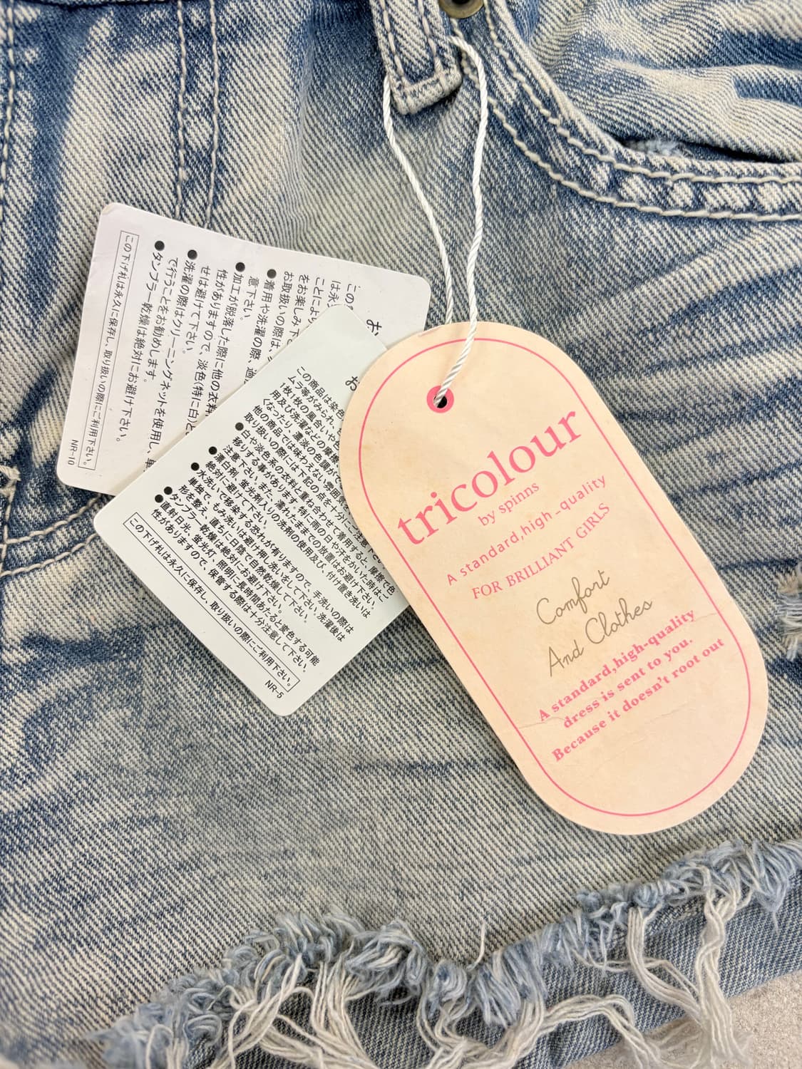 십자가 데님 숏팬츠 상품이미지4