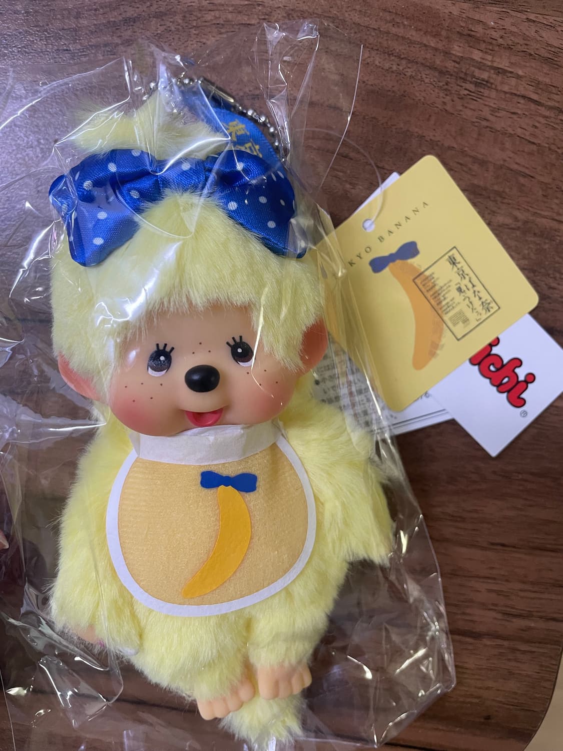 [새상품]도쿄바나나 몬치치 상품이미지1