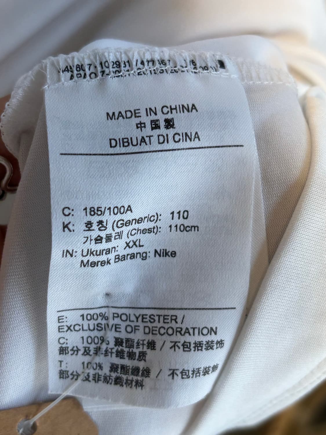 나이크 드라이핏 롱슬리브 상품이미지3