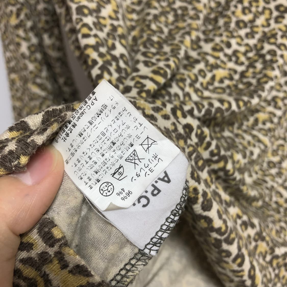 아페쎄 레오파드 맨투맨 상품이미지6