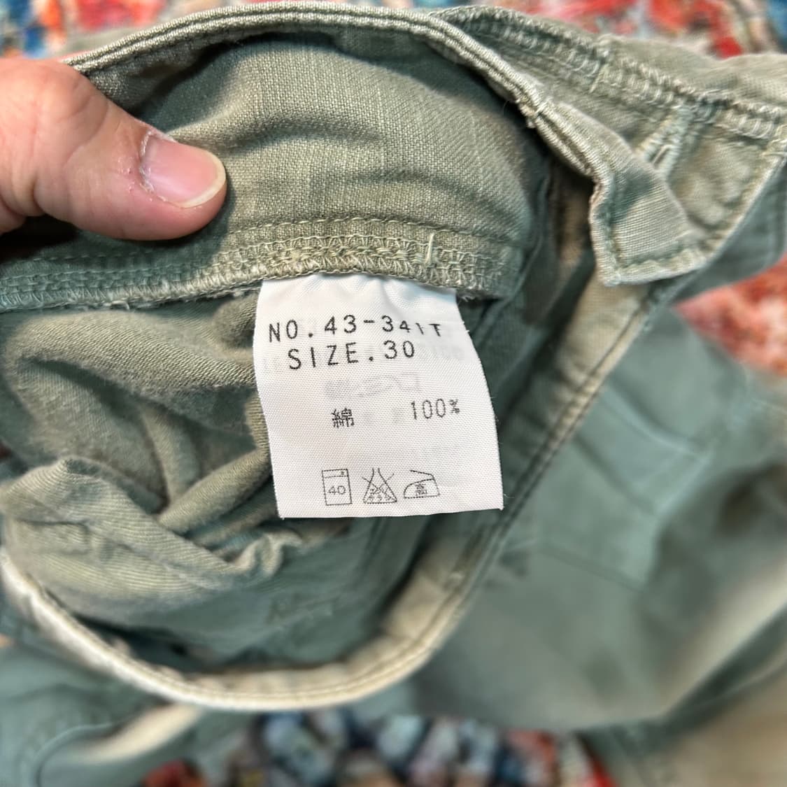 [30] spellbound 카고 워크팬츠 상품이미지4