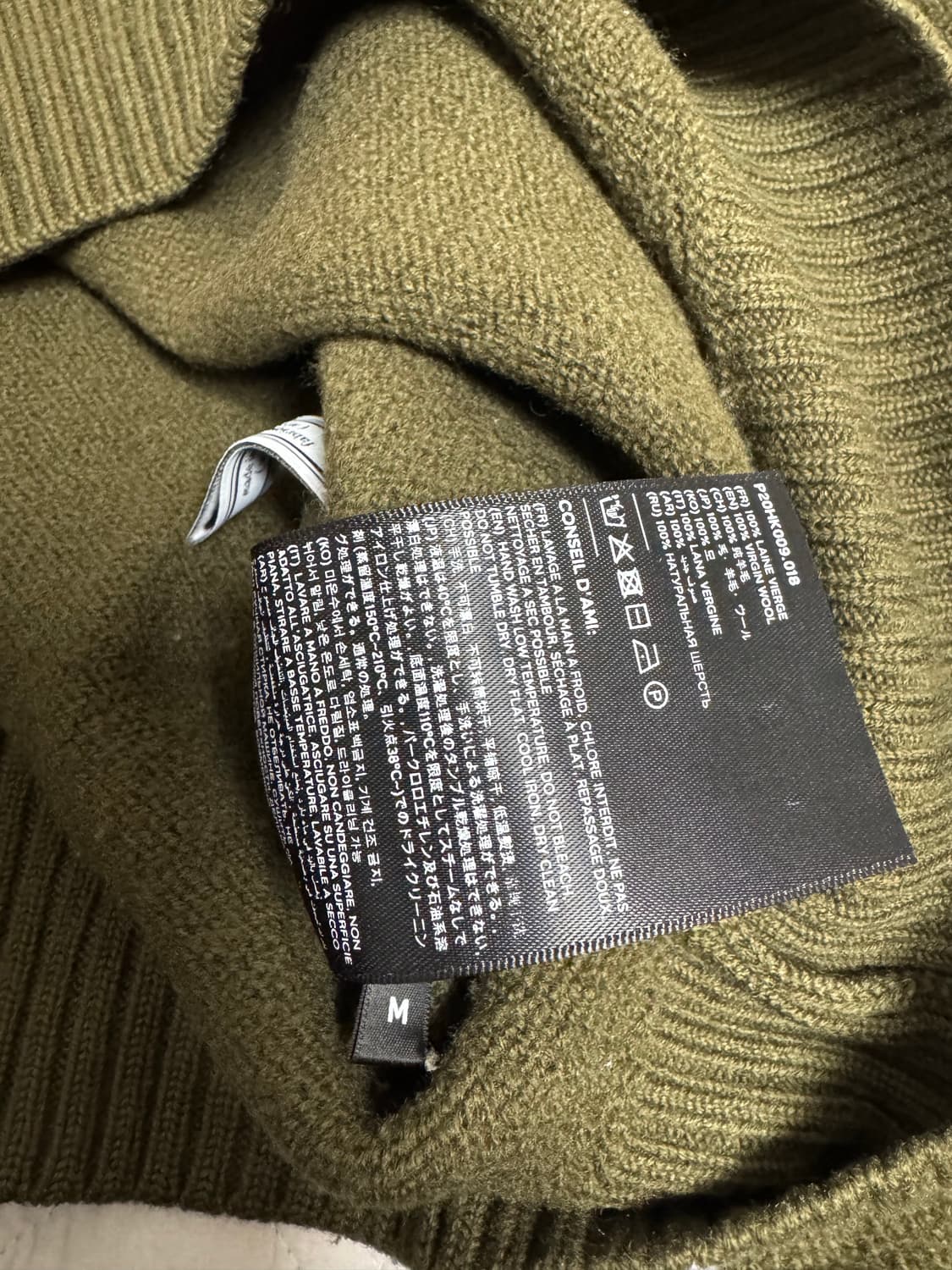 아미 안타르시아 니트 올리브 카키 M 상품이미지4