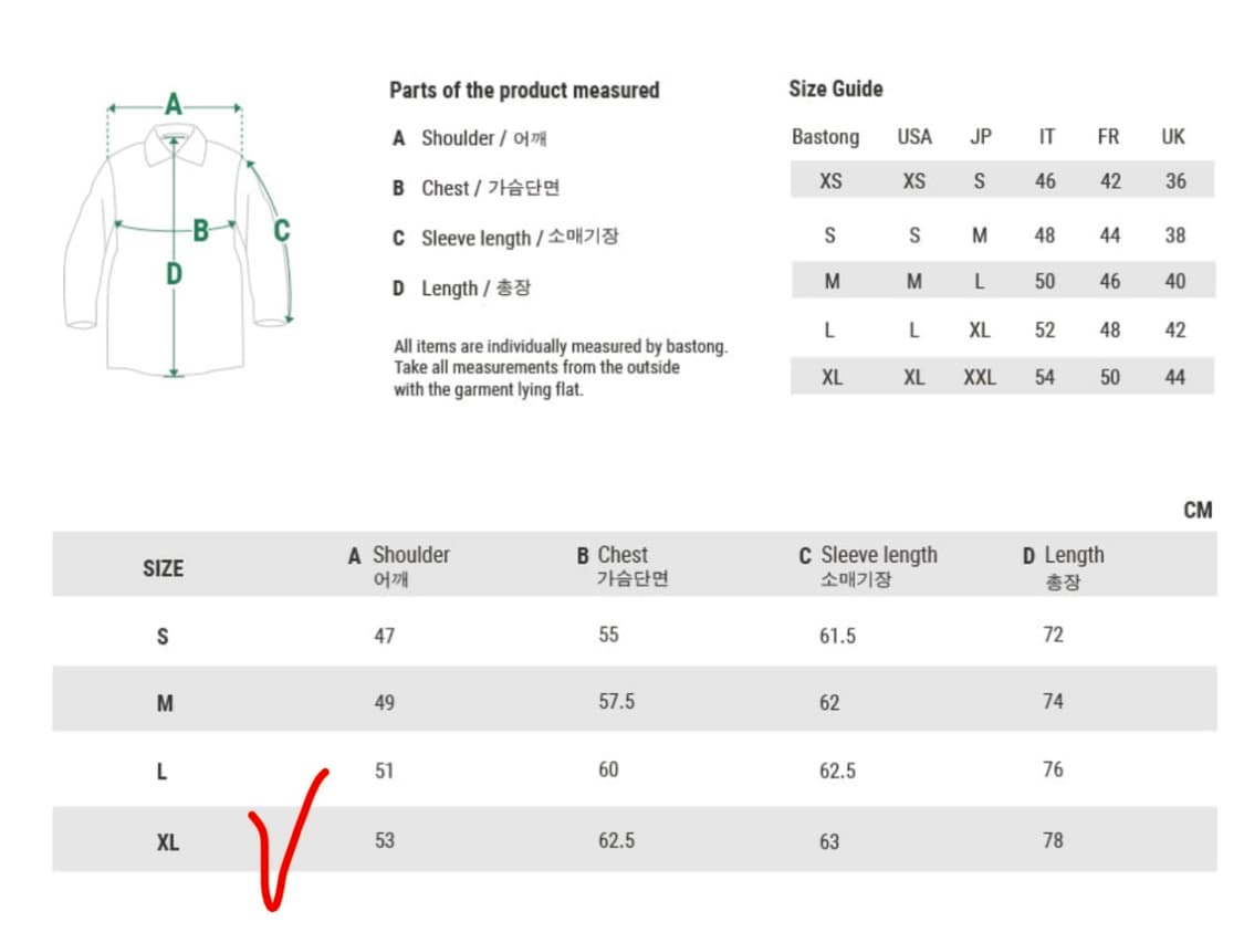 바스통 108W 그레이 헤링본 XL(105-110) 상품이미지3