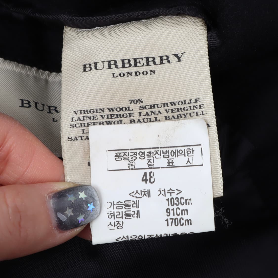 버버리 런던 블랙 울 캐시미어 견장 코트 상품이미지9