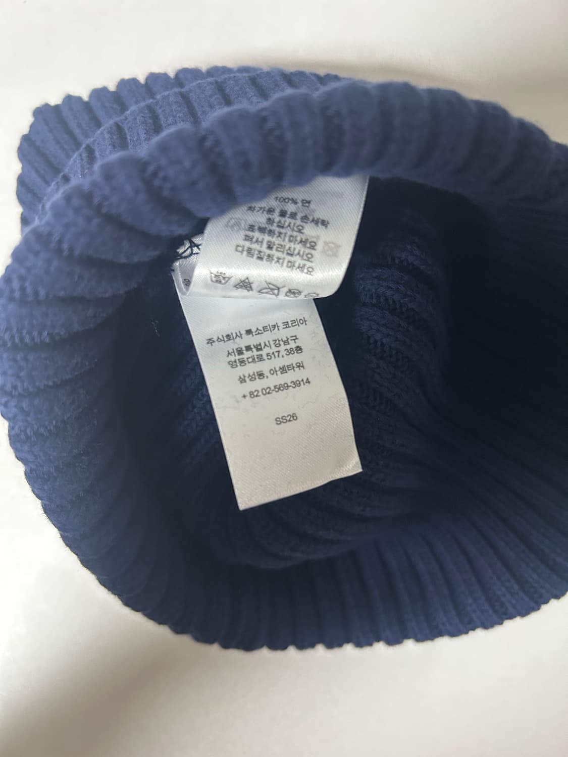 (미착용) 26SS 슈프림 오버다이드비니 네이비 상품이미지5