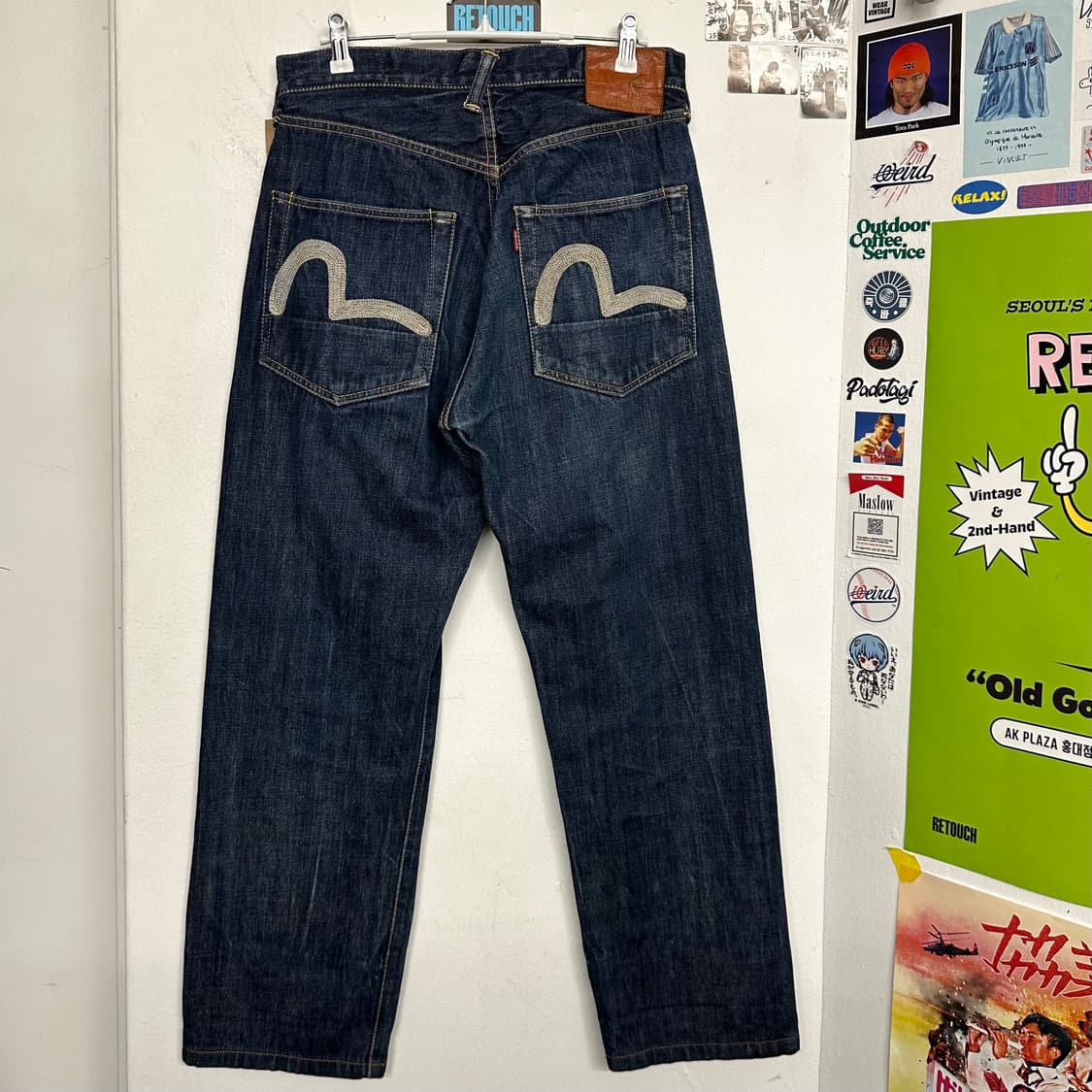 2001 에비수 데님진 상품이미지1