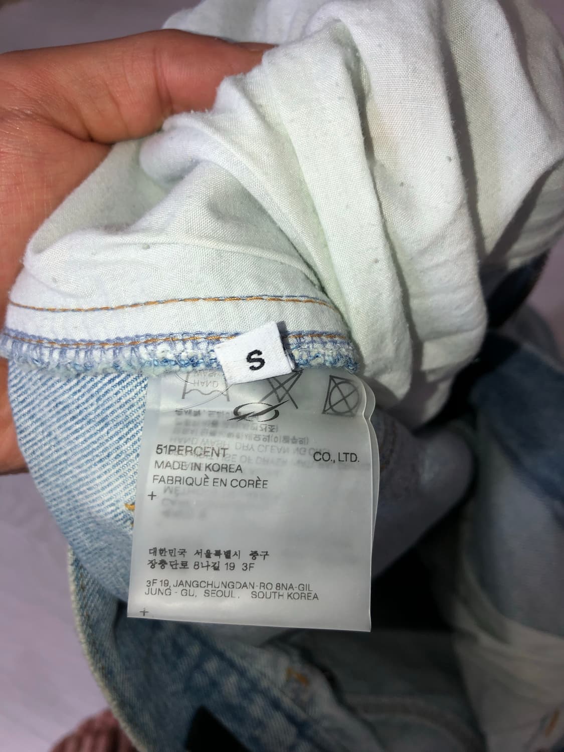 [s] 51퍼센트 데님  상품이미지5