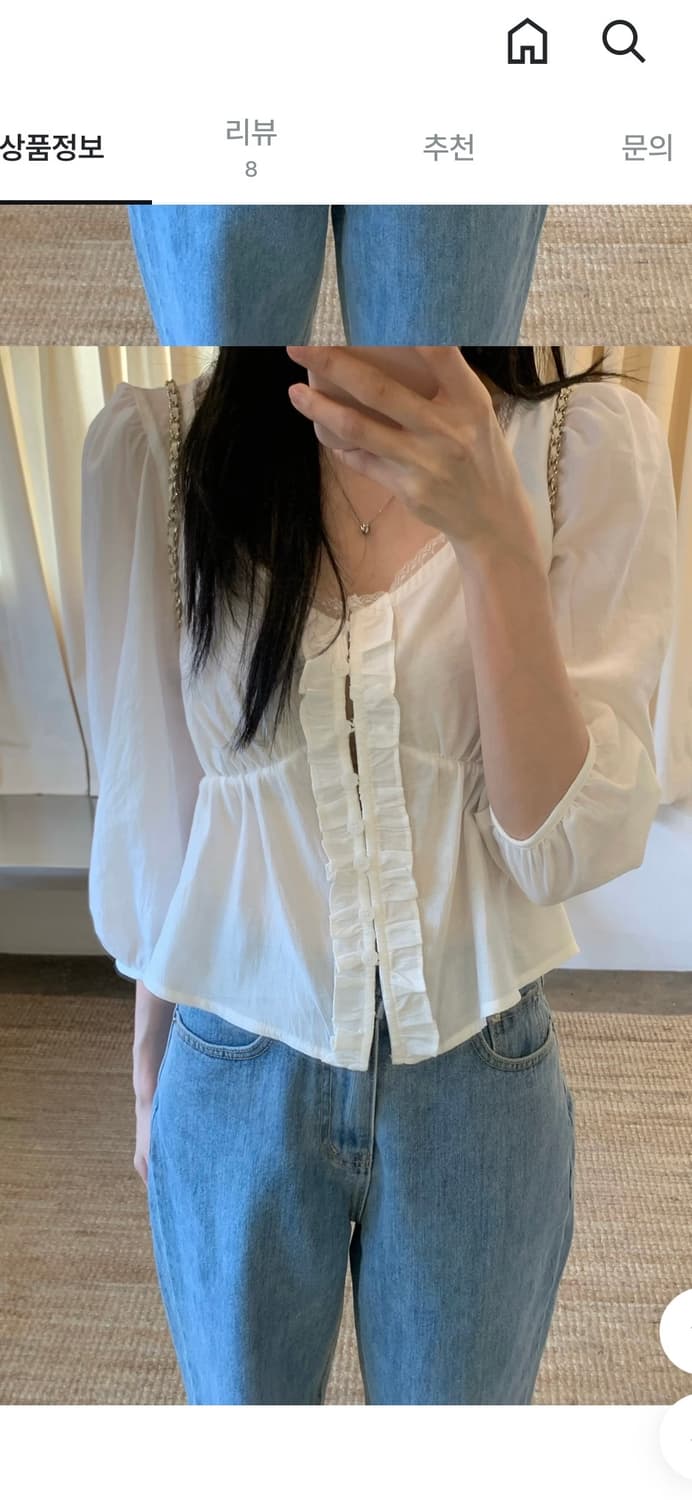 블라우스 상품이미지2