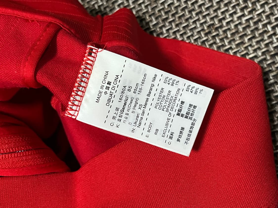 나이키 국대 져지 상품이미지4