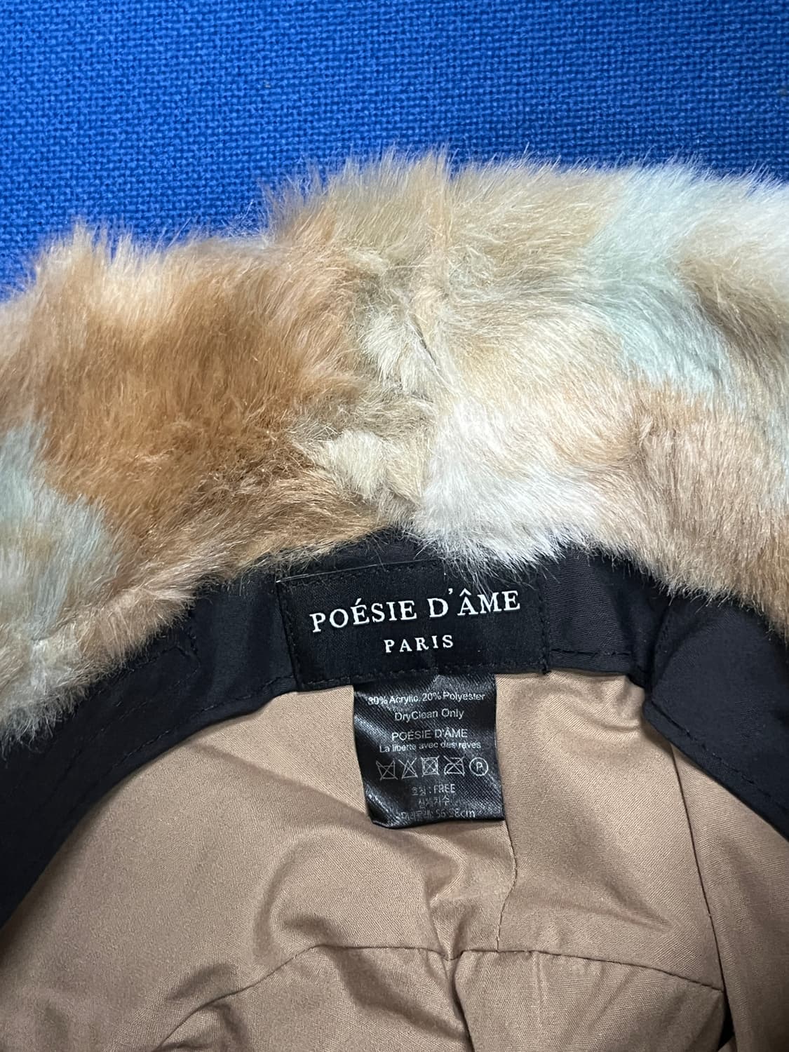 포에지담 퍼모자 상품이미지4