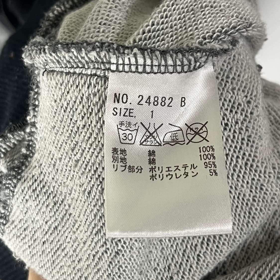 [ALGONQUINS] 알곤퀸즈 본디지 디테일 펑크 후드집업 상품이미지6