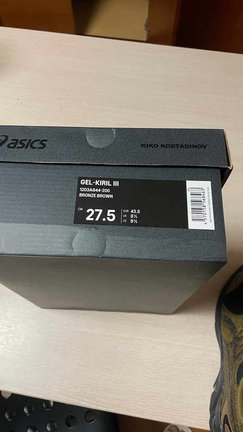 아식스 키코 코스타디노브 젤 키릴 상품이미지5