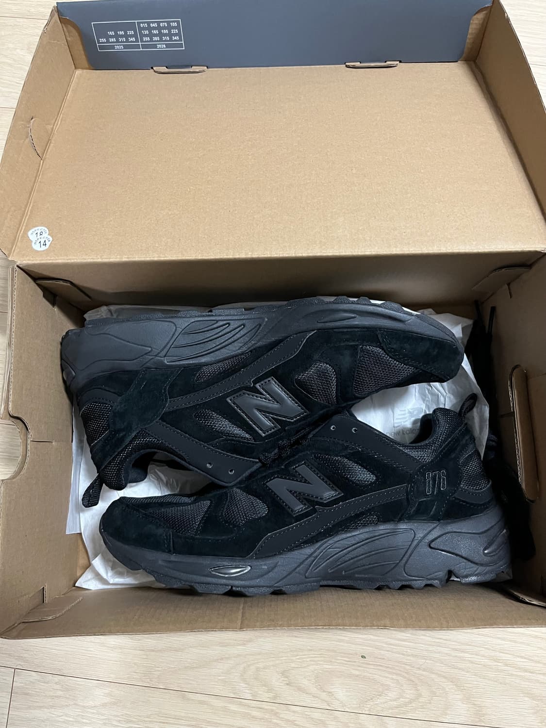 뉴발란스 878 올검 상품이미지6