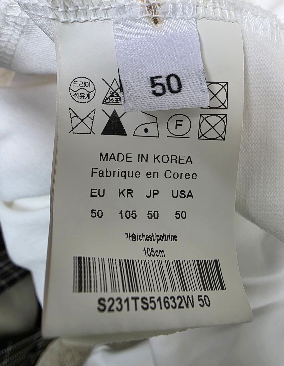 솔리드옴므 남성 반팔티 105 크리스탈 그래픽 프린팅 반팔티셔츠 MM78 상품이미지4