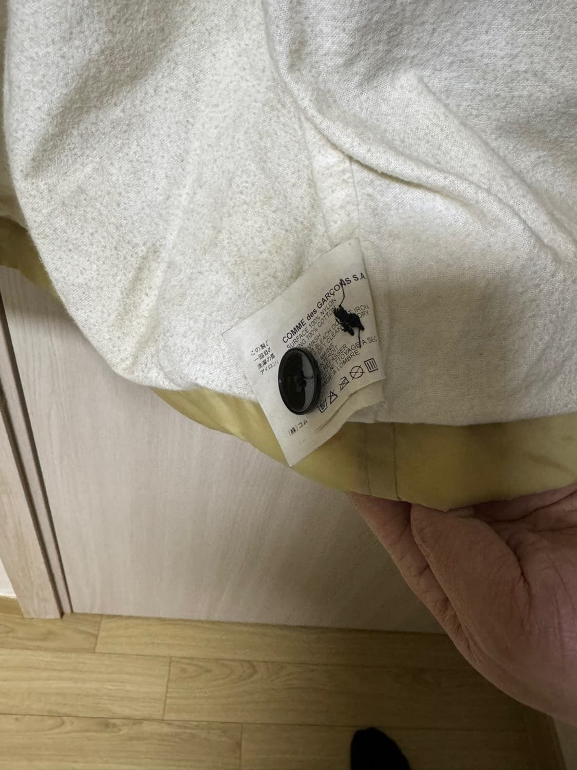 꼼데가르송 나일론 싱글코트 M 상품이미지5