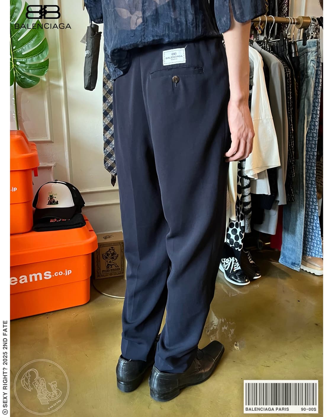 90-00s BALENCIAGA Paris Wide Old Trouser 상품이미지1