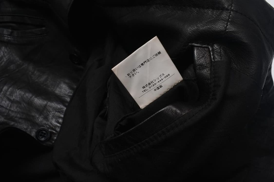 쉽스 젯블루 러데 셔츠 가죽 자켓 M M0042 상품이미지5