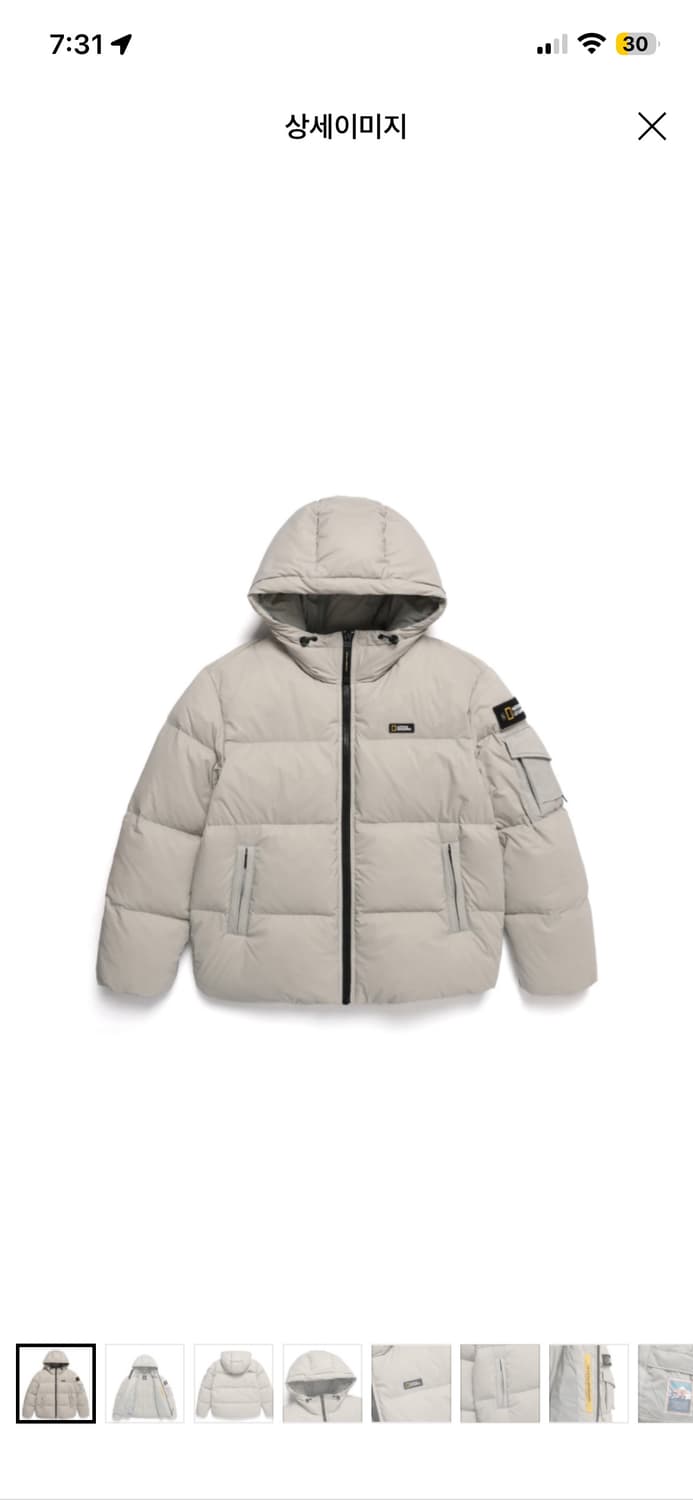 네셔널지오그래픽 패딩 판매합니다 상품이미지2