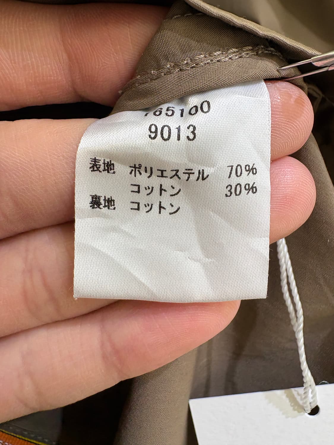 R.NEWBOLD 자켓 상품이미지7