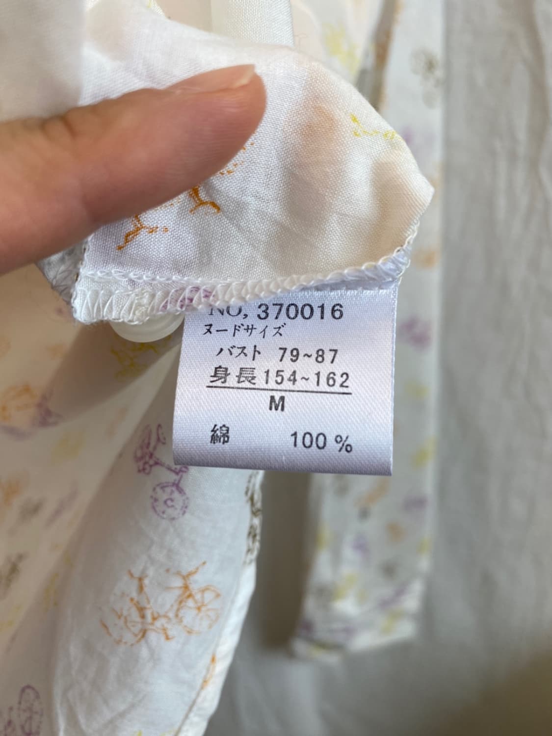 자전거패턴코튼셔츠(M) 상품이미지7