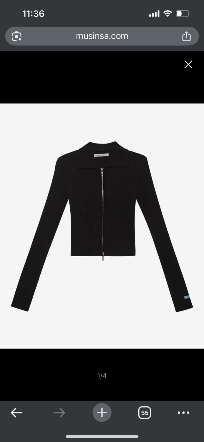 인스턴트펑크 슬림 니트 집업 상품이미지1